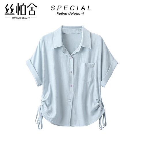 丝柏舍宽松款简约翻领单排扣衬衫
