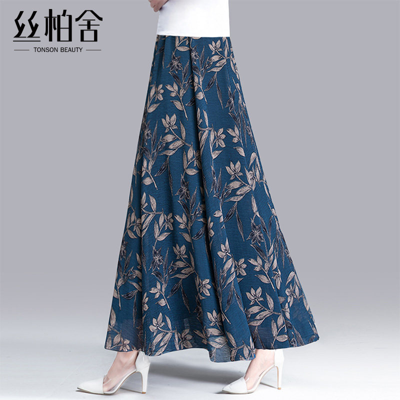 丝柏舍裙子女2019新款法国小众半身裙过膝复古印花森系S91R0839B|msdalam kategori Butik wanita / wanita, skirt - dari Buy2taobao.com untuk memberikan perkhidmatan ejen Taobao profesional membeli