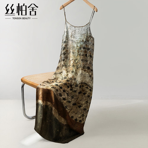 丝柏舍复古显瘦拼色度假风连衣裙