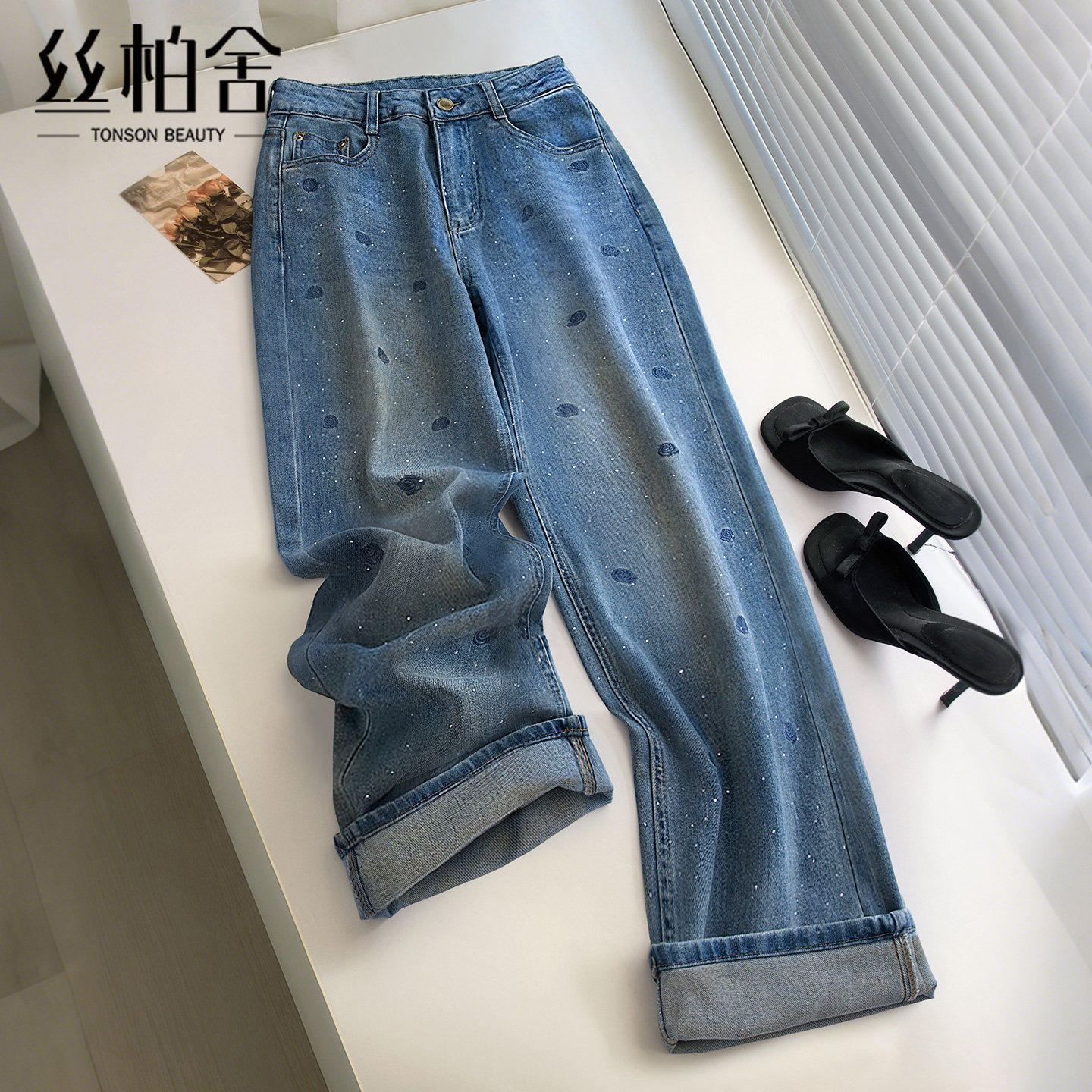 丝柏舍高腰长款水洗阔腿牛仔裤图片