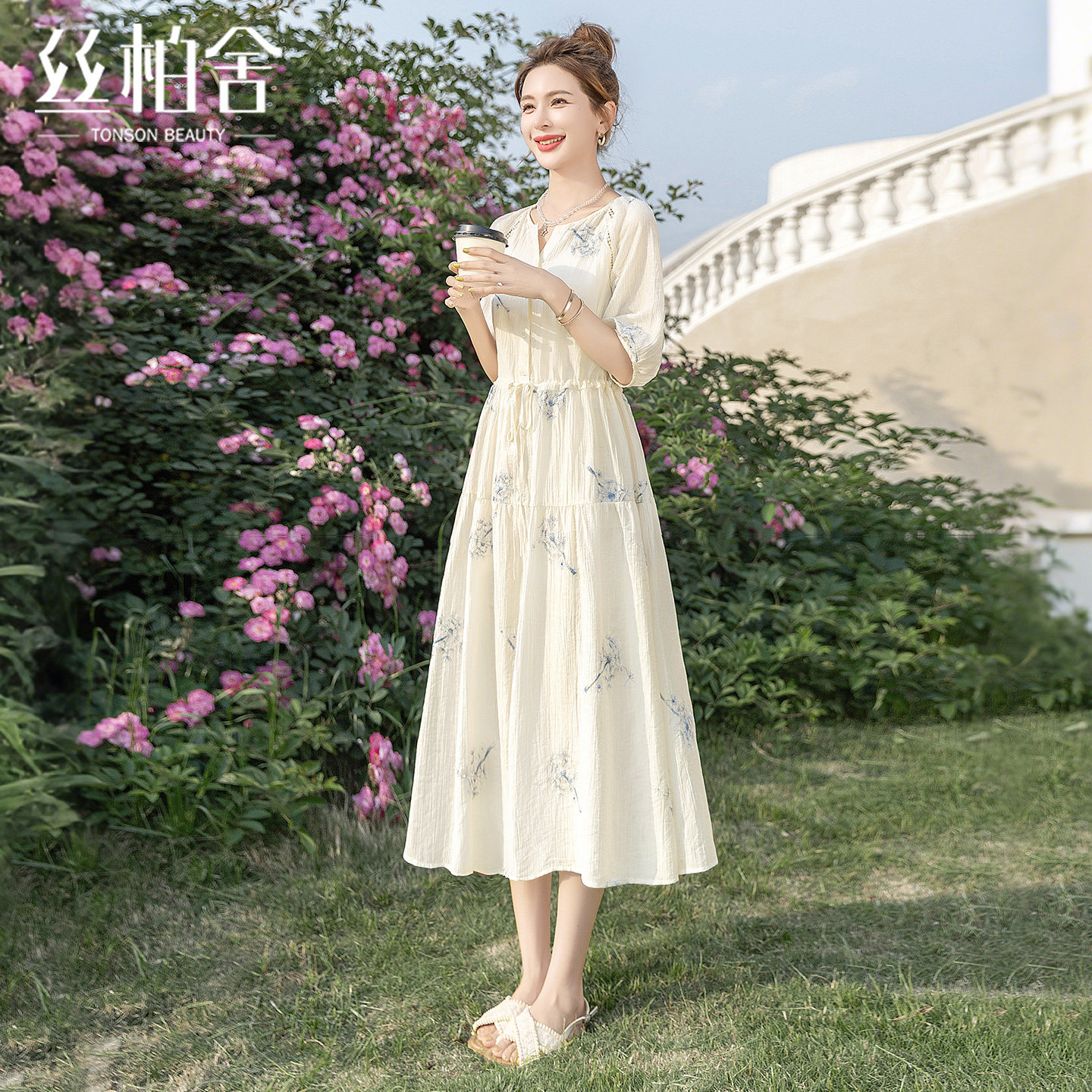 丝柏舍五分袖连衣裙2026夏装新款优雅A字抽绳收腰大码女装中长裙