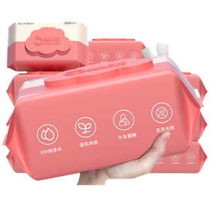 婴儿湿巾手口专用新生幼儿宝宝儿童湿纸巾家用大包无酒精母婴用品