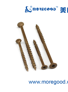 咖啡色防锈沉头带滚花快攻木螺钉户外景观防腐硬木梅花槽自攻螺丝