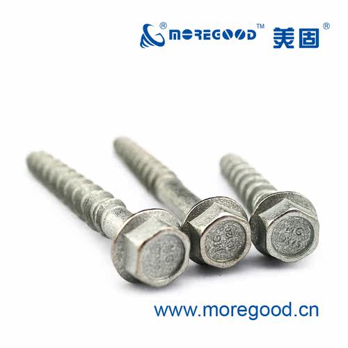 SAFH防锈六角带垫螺纹自切锚栓