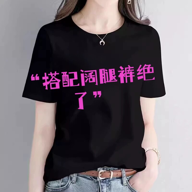 彪码运动服套装女夏季学生韩版宽松纯棉短袖短裤休闲两件套跑步潮