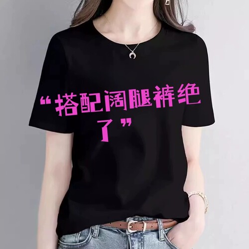 折扣专区丨奥莱专场丨严选好物丨