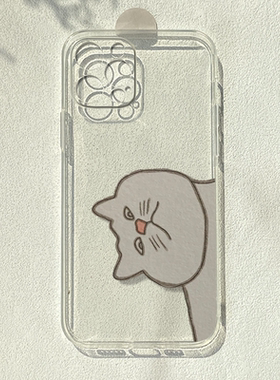 猫咪可爱适用苹果15/14华为p60小米12荣耀vivo一加10透明手机壳软