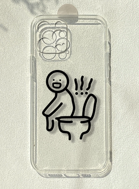 创意拉屎卡通人适用苹果14华为mate50e红米note9荣耀70透明手机壳