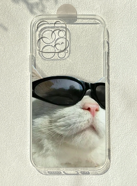 个性墨镜猫咪适用苹果15promax华为p60/mate50e红米k60恶搞OPPOreno9荣耀70/80潮vivos17一加10pro透明手机壳