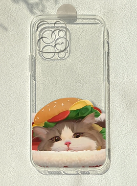 汉堡猫咪适用苹果15/14promax华为p60红米k40s荣耀80一加9透明手机壳