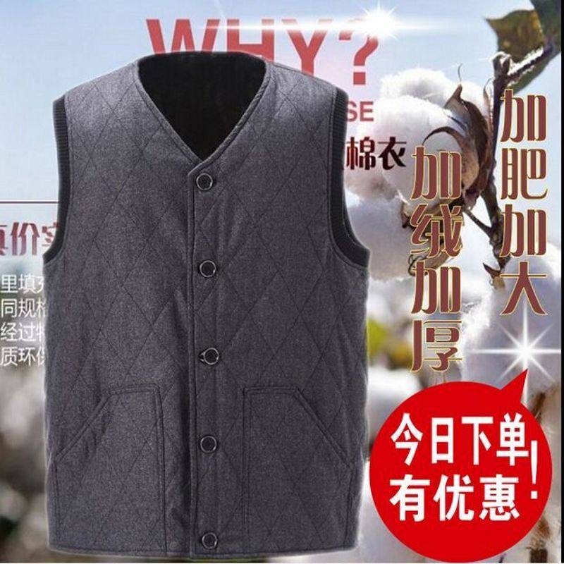 Débardeur homme Cotton vest pour hiver - Ref 1583920 Image 5