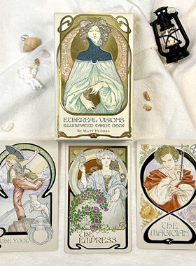 进口正版缥缈愿景Ethereal Visions Illuminated Tarot烫金塔罗牌