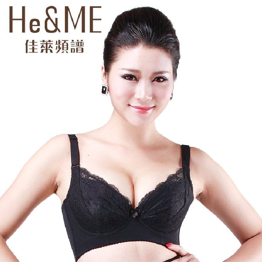 佳莱频谱正品美胸仪丰胸按摩调整型文胸聚拢侧收美背频谱束身内衣