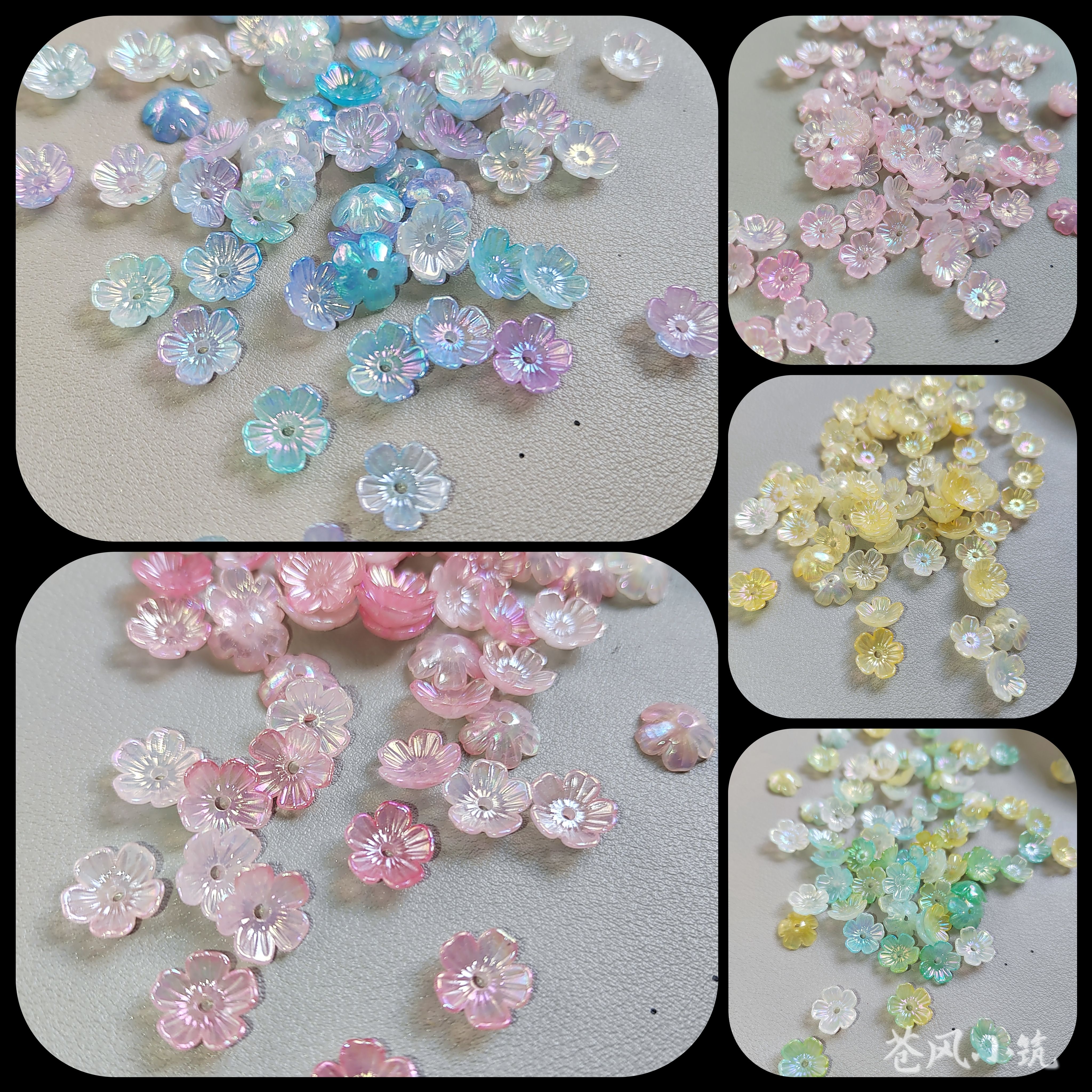80个 约10mm 亚克力镀彩渐变小樱花朵 手工diy头饰品手链发簪配件