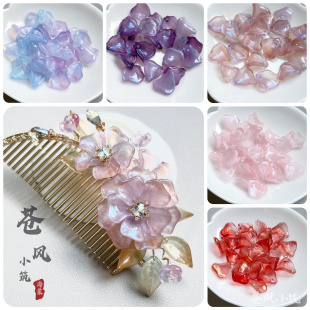 14mm手工古风diy头饰品发簪材料配件 木槿花瓣琉璃13 50片 新款