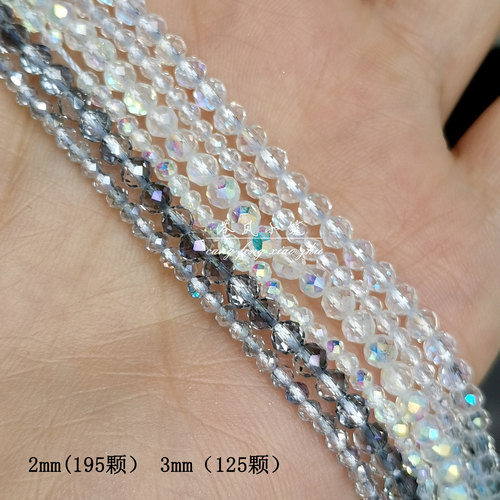 古风diy饰品配件流苏发簪水晶