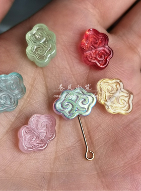 古风5个9*13mm云纹镀彩如意锁