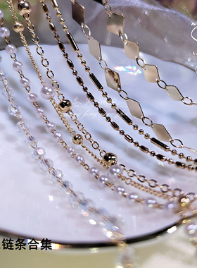 保色DIY手工链条kC色夹珠竹节珍珠水晶链子 金属饰品配件古风材料