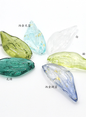 古风琉璃树叶手工头饰发簪