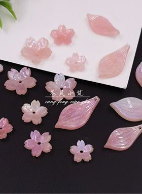 古风醋酸花瓣手工汉服头饰