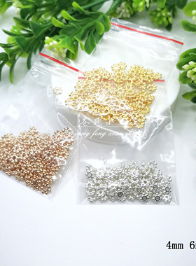 古风手工DIY汉服cos头饰发簪配件 4 6mm合金雪花隔片隔珠一份