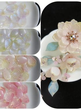 琉璃花瓣月见草花瓣13*18mm