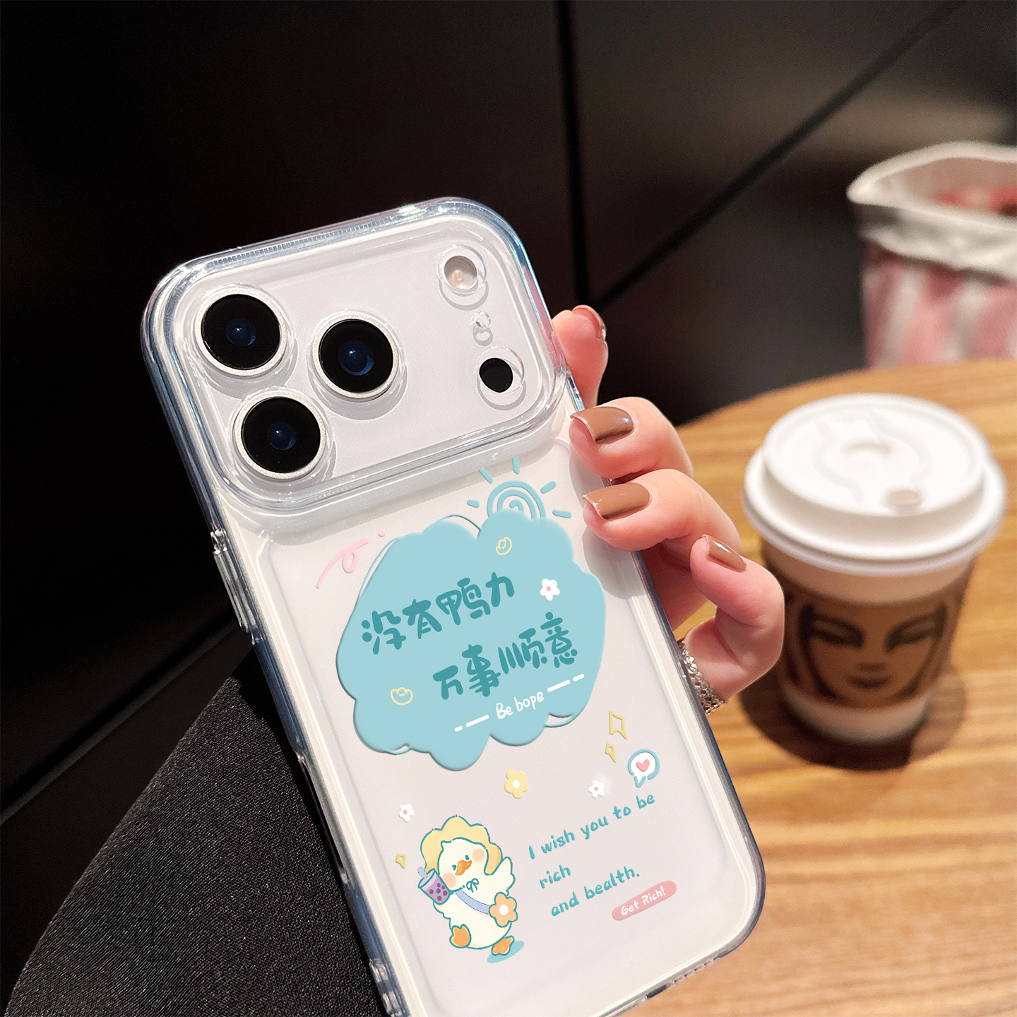 适用苹果17pro手机壳iphone17promax可爱小鸭16promax创意个性15新款女生14透明air软硅胶13超薄12防摔保护套