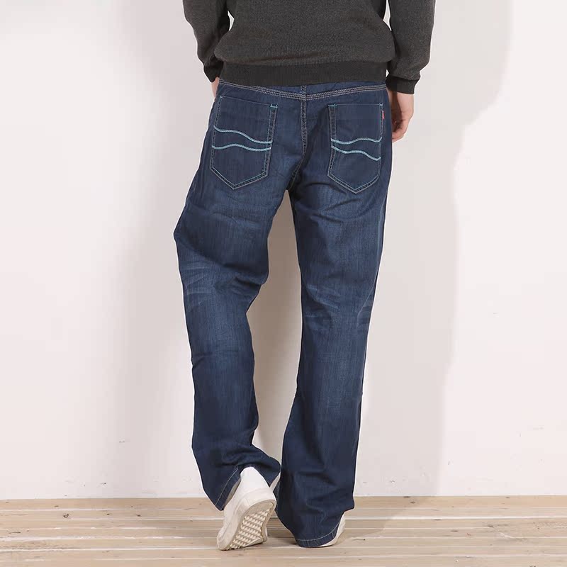 Jeans droite en vrac YZGF en coton pour automne - Ref 1462317 Image 5