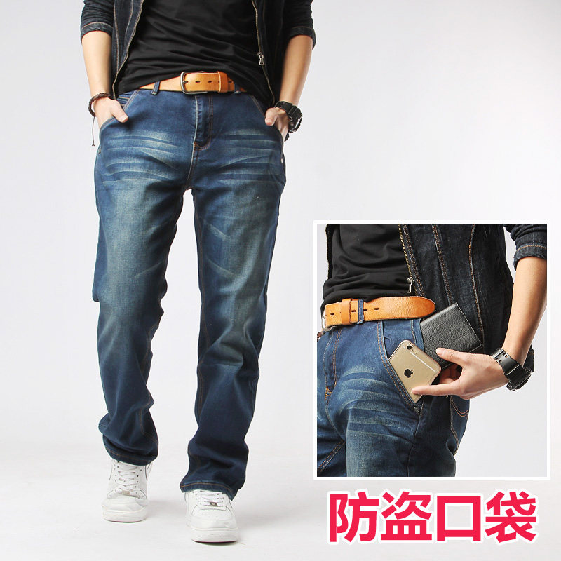 Jeans droite en vrac YZGF en coton pour Quatre saisons - Ref 1464905 Image 4