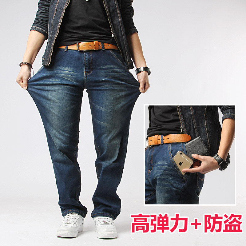 Jeans droite en vrac YZGF en coton pour Quatre saisons - Ref 1464905 Image 3