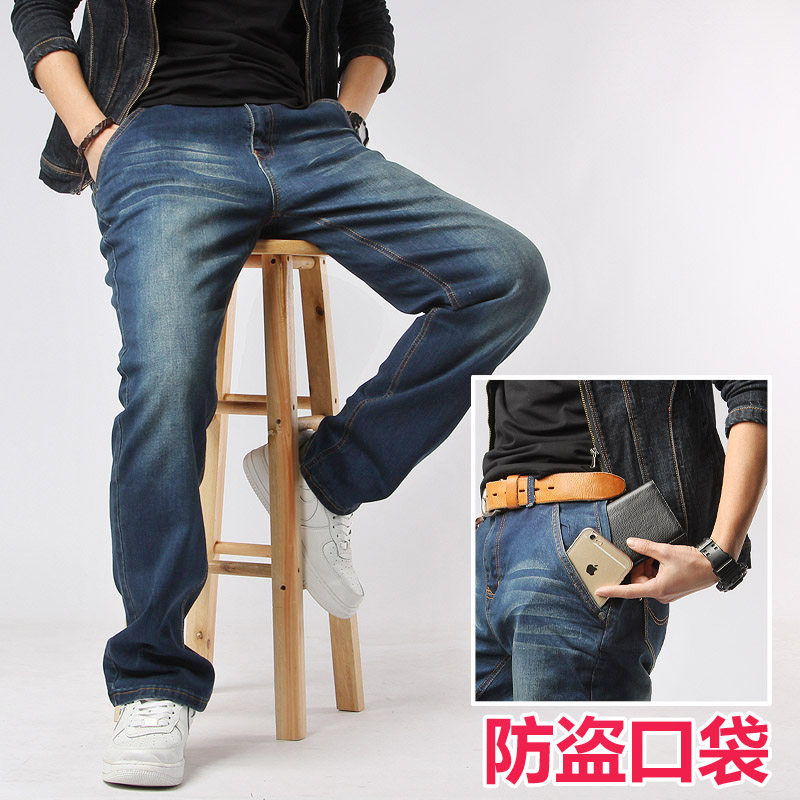 Jeans droite en vrac YZGF en coton pour Quatre saisons - Ref 1464905 Image 5