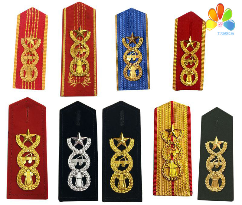 乐队肩章 文工团领花 肩牌 演出锣鼓乐队标志 硬肩金属仪仗服配饰