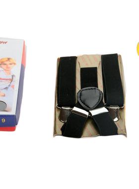 jinchen braces B9  黑色成人松紧背带 可调节背带夹COS服装配件