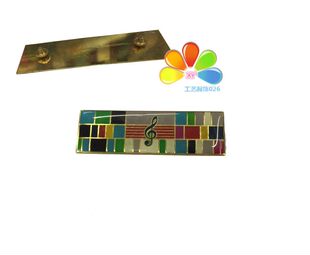 演出配件乐队资历资质胸牌 仪仗队 文工团胸章 电镀金属胸牌 勋章