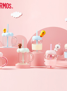 膳魔师玻璃杯LINE FRIENDS泡泡花朵泡芙吸管杯TEGA/B