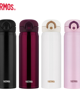 膳魔师保温杯316不锈钢男女简约大容量便携水杯子TCMO-500S 500ml