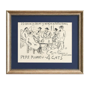 毕加索 小众艺术装饰画 复古怀旧文艺挂画 餐厅卧室壁画 卡纸装裱