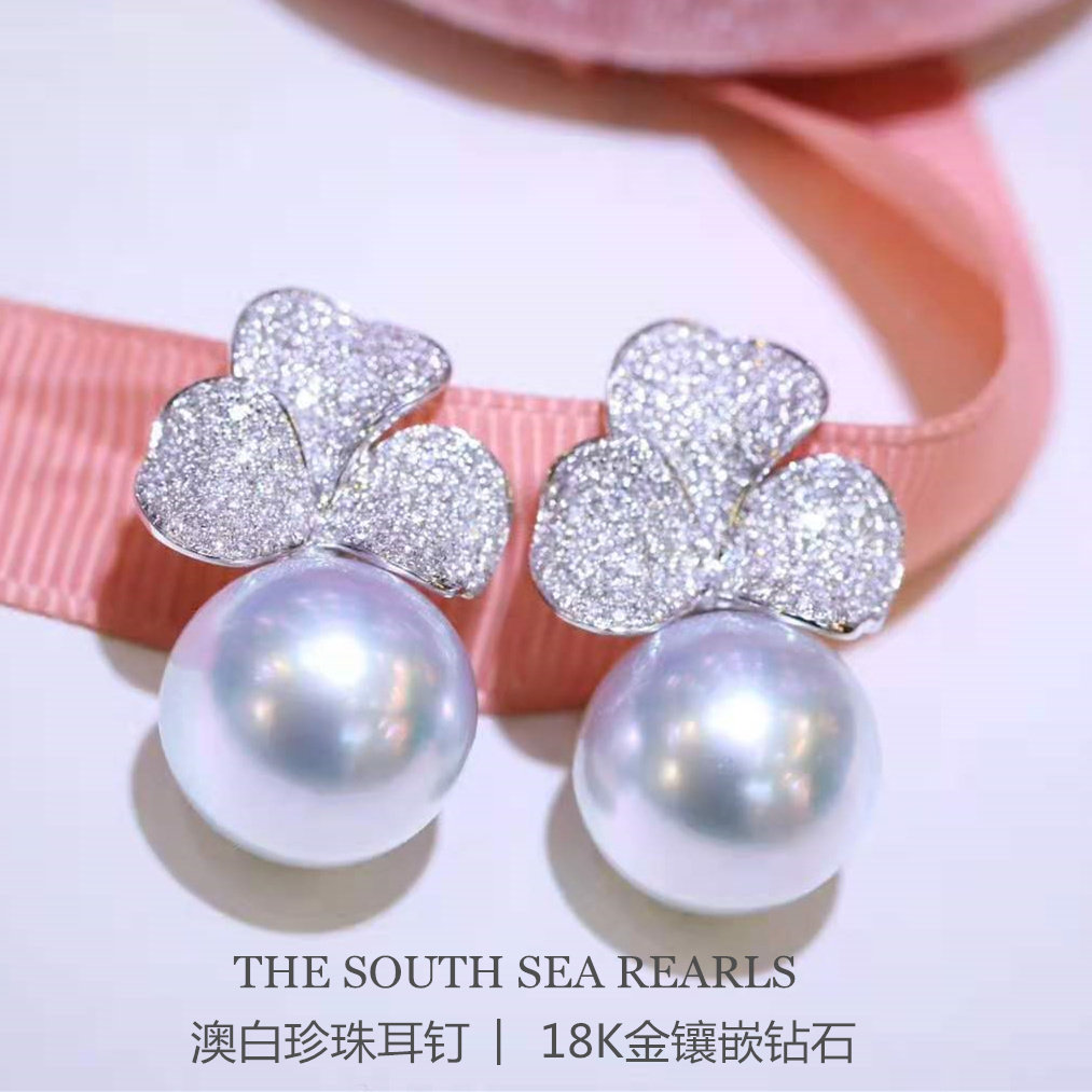 天然正品澳白海水大珍珠耳钉钻石耳钉女18k金气质大牌同款高级