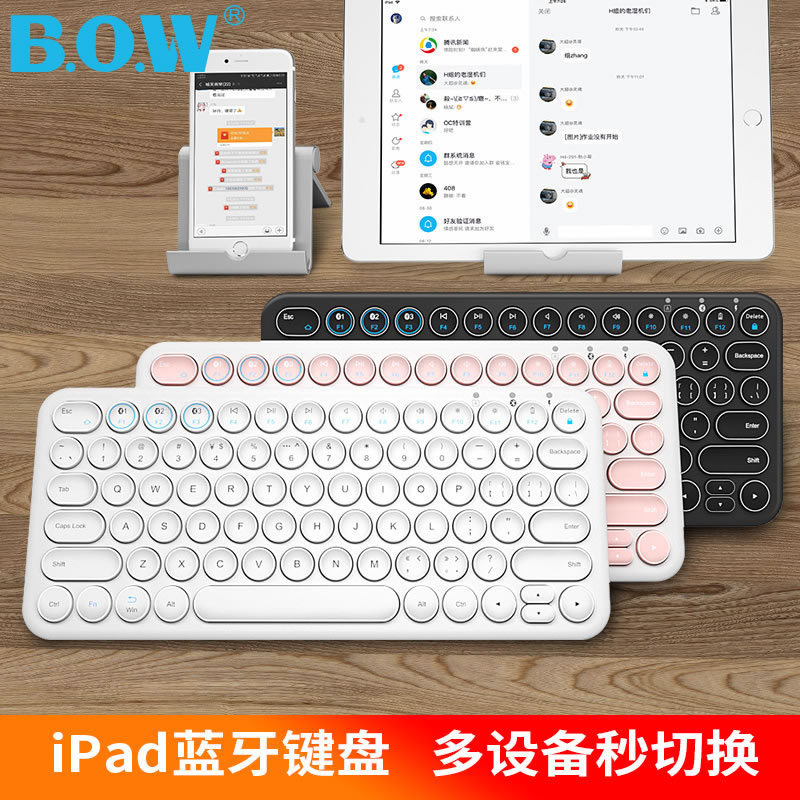 BOWº½ÊÀipadƽ°åÀ¶ÑÀ¼üÅÌ Æ»¹û°²×¿ÊÖ»úmacµçÄÔͨÓÃÃÔÄã±ãЯÎÞÏß78¼üС¼üÅÌ