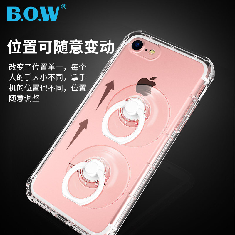 Support téléphone mobile - Ref 1367045 Image 3