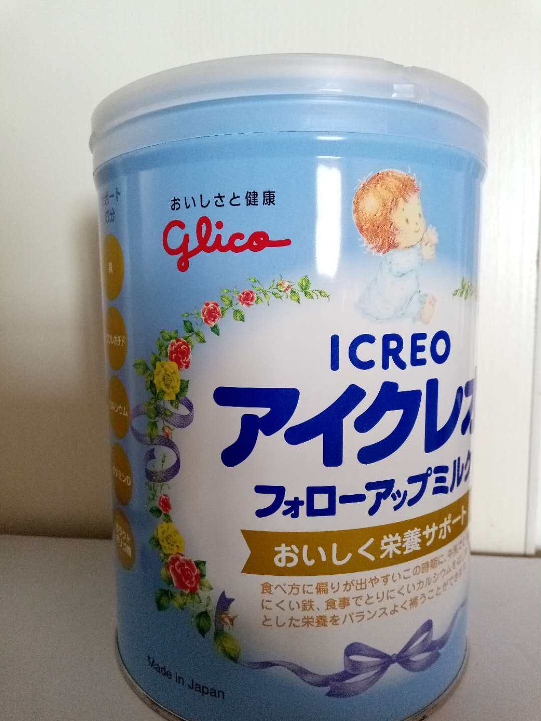 日本本土 固力果奶粉 格力高 二段2段婴幼儿牛奶粉820克1-3岁
