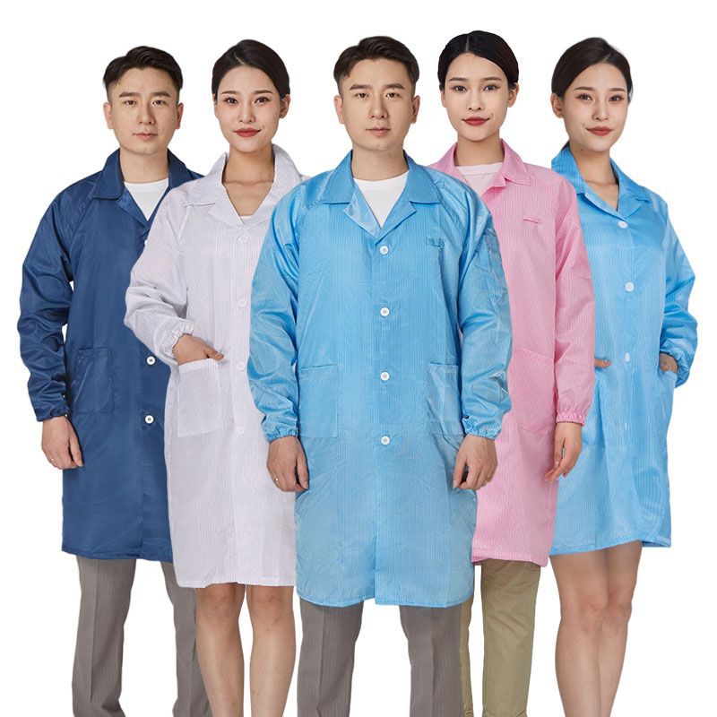 防静电工作服长款大褂