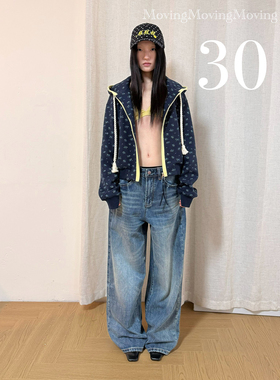 MovingMovingMoving 3/5 20:00 卫衣外套