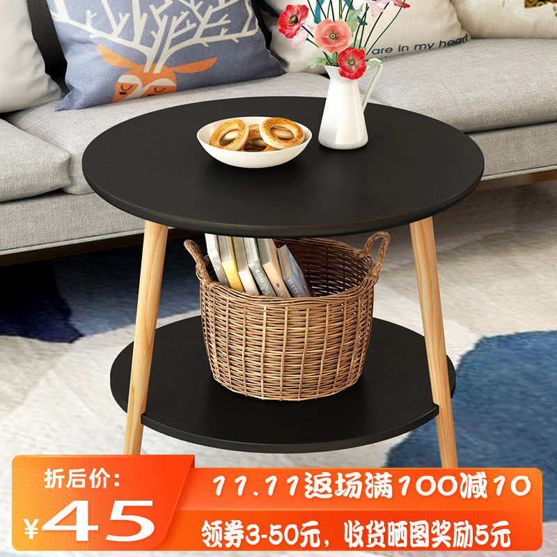 北欧茶几圆形创意迷你简约现代小户型客厅简易茶几小桌子小圆桌|ruв категории жилой мебели, несколько видов, чайный столик - от Buy2taobao.com для оказания профессиональной услуги покупки агента Taobao