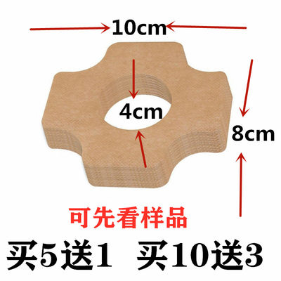 艾灸盒专用胶布防敏贴悬灸筒胶带胶贴易撕贴敷胶布60贴1件包邮