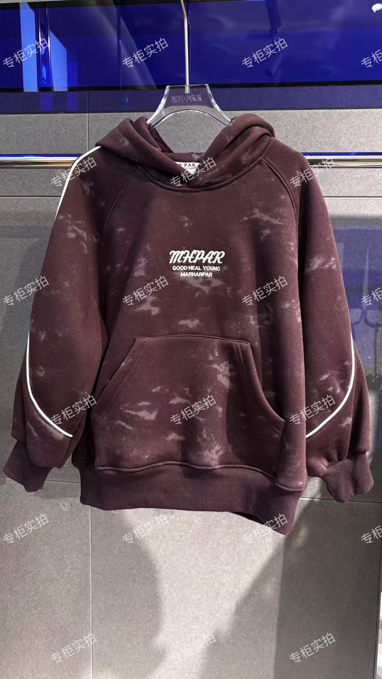 MHP麦哈派新款冬男童女童儿童连帽卫衣休闲上衣潮酷咖啡色255103