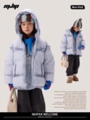 MHP麦哈派新款 2025冬款 儿童女童羽绒服花边带帽保暖外套255538