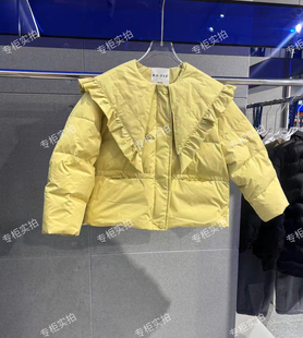 MHP麦哈派新款冬款女童儿童羽绒服黄色翻领外套上衣255525