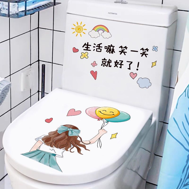 卫生间马桶贴可爱卡通防水翻新