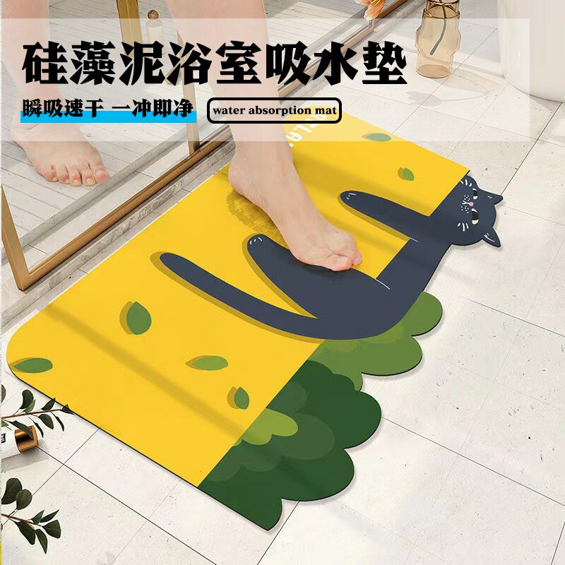 浴室地垫卡通猫咪可裁剪硅藻泥吸水防滑踩脚垫卫生间厕所软垫地毯